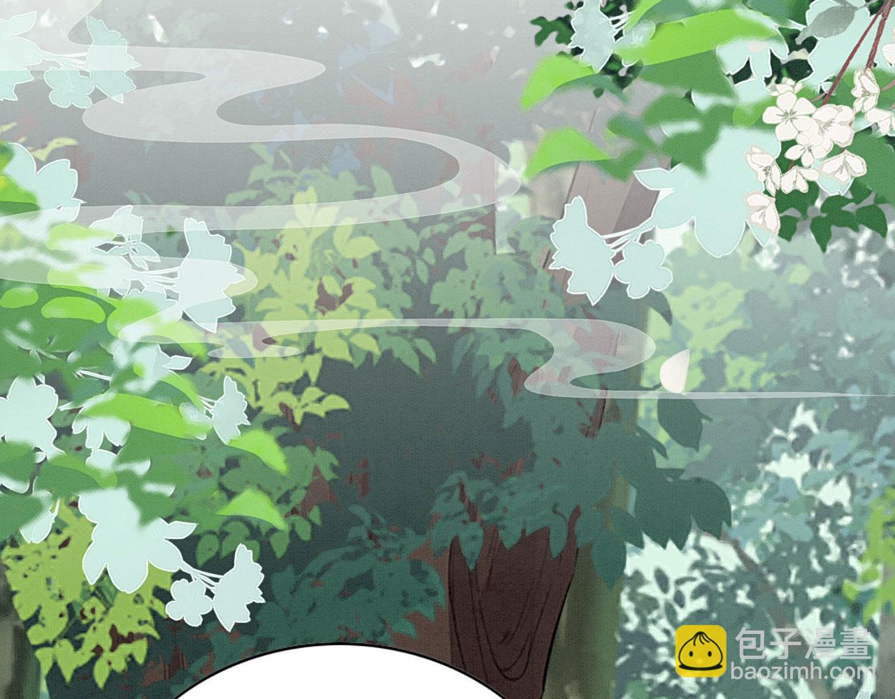 31 没大没小(1/3)-第36话