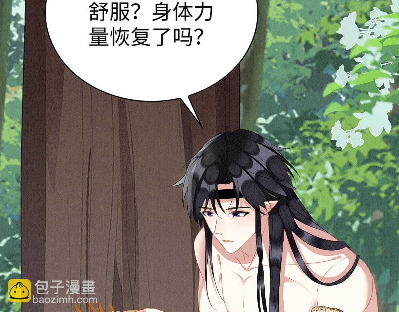 31 没大没小(1/3)-第36话