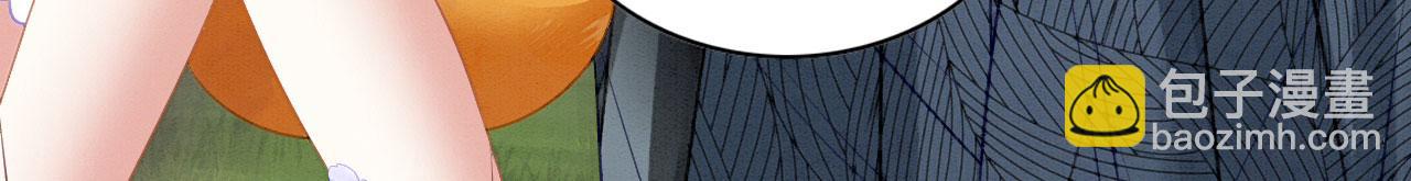 31 没大没小(1/3)-第36话