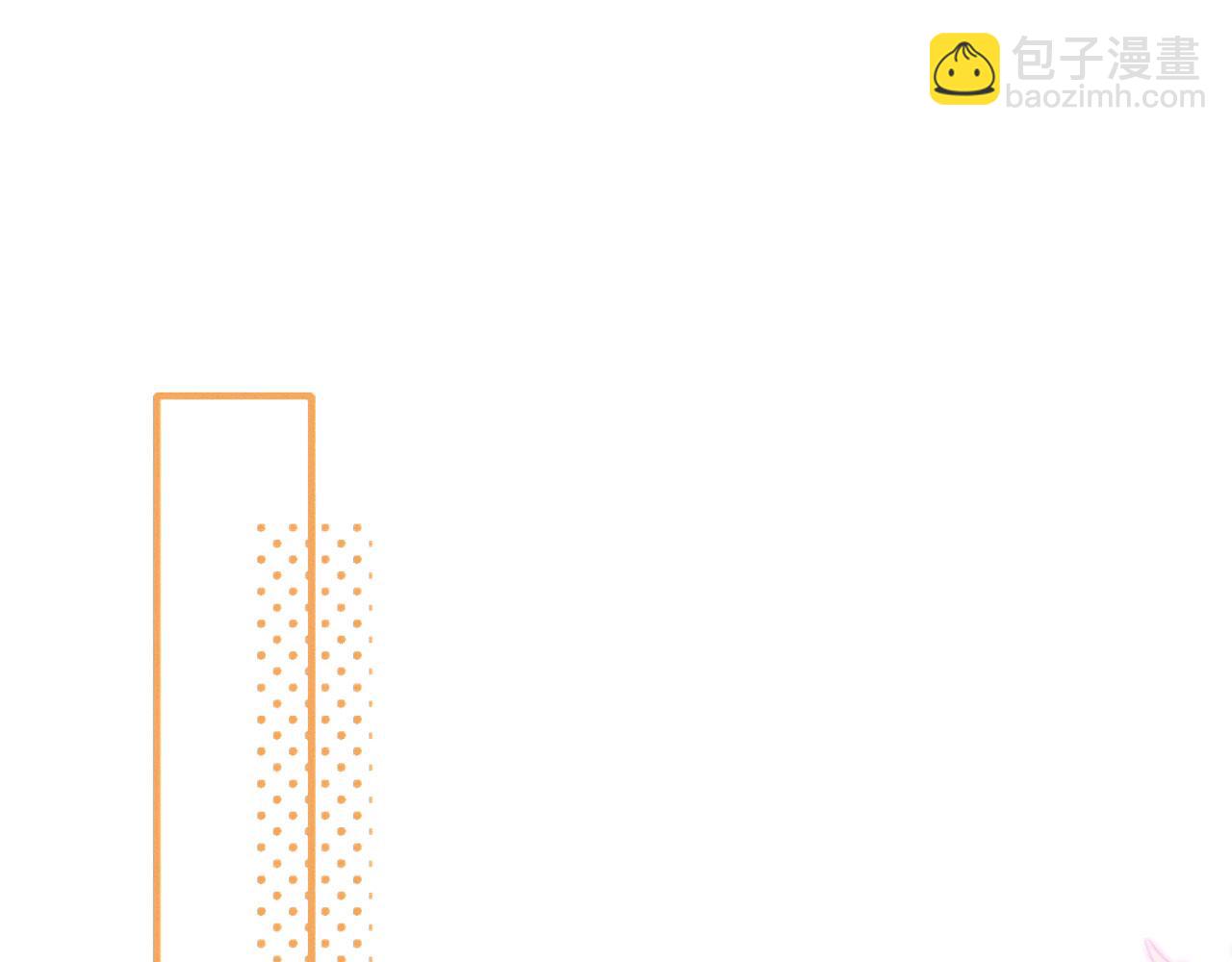 31 没大没小(1/3)-第36话