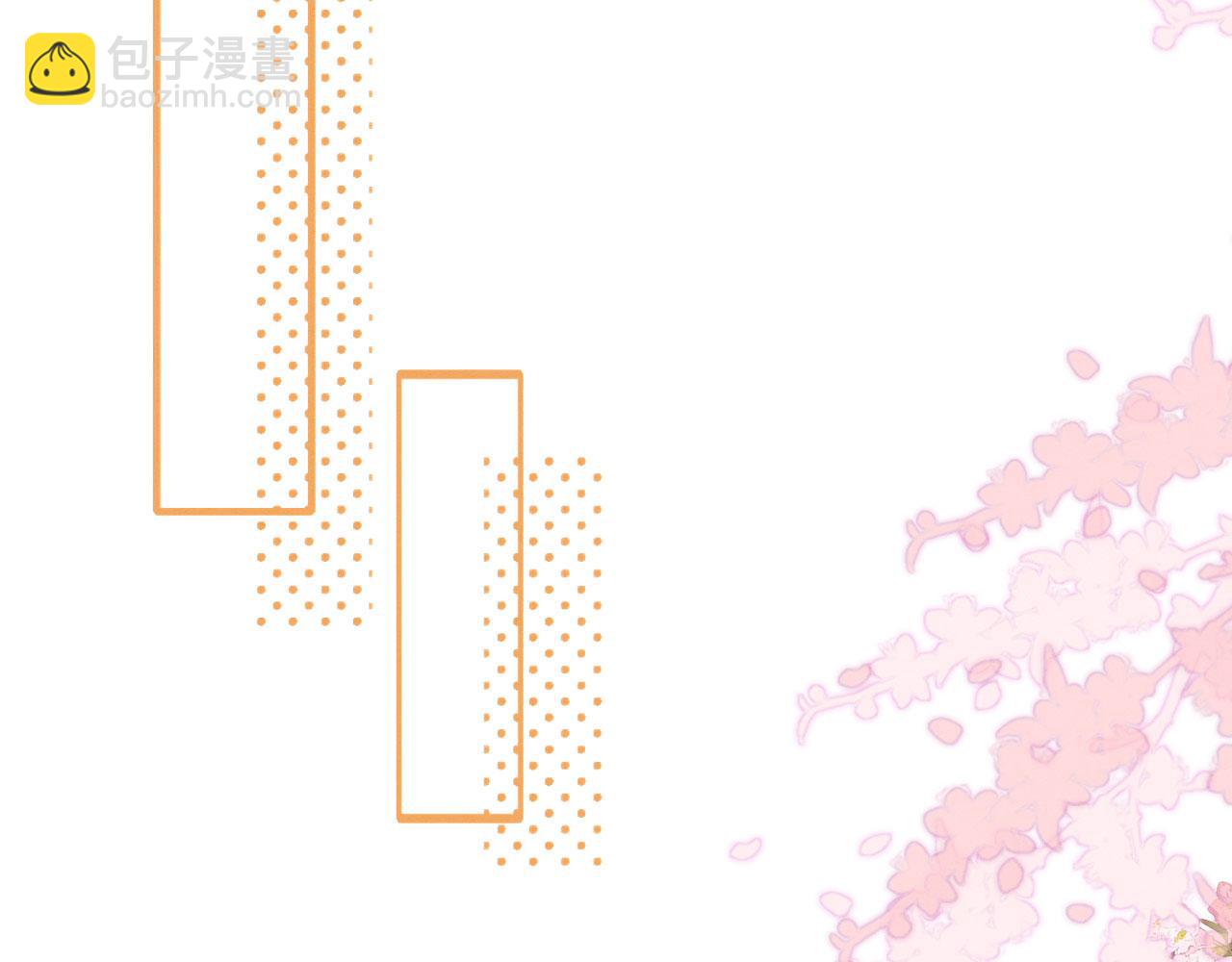 31 没大没小(1/3)-第36话