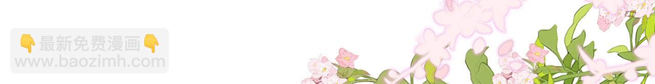 31 没大没小(1/3)-第36话