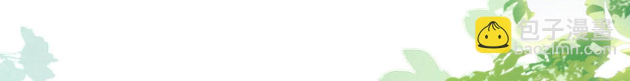 35 闷骚祭司(1/3)-第40话