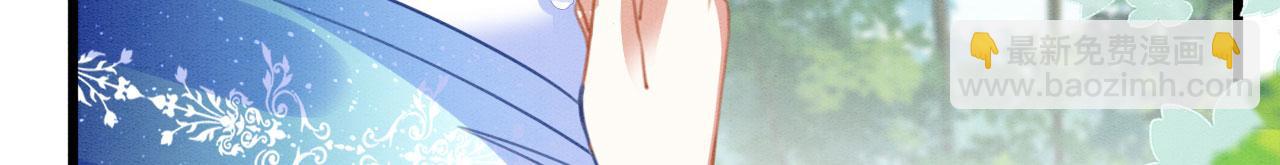 35 闷骚祭司(1/3)-第40话