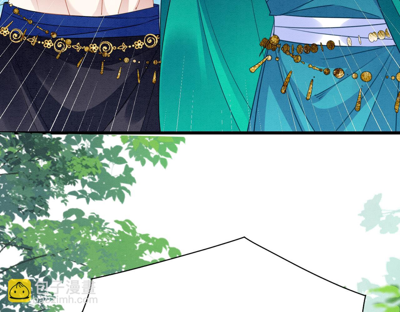 35 闷骚祭司(1/3)-第40话