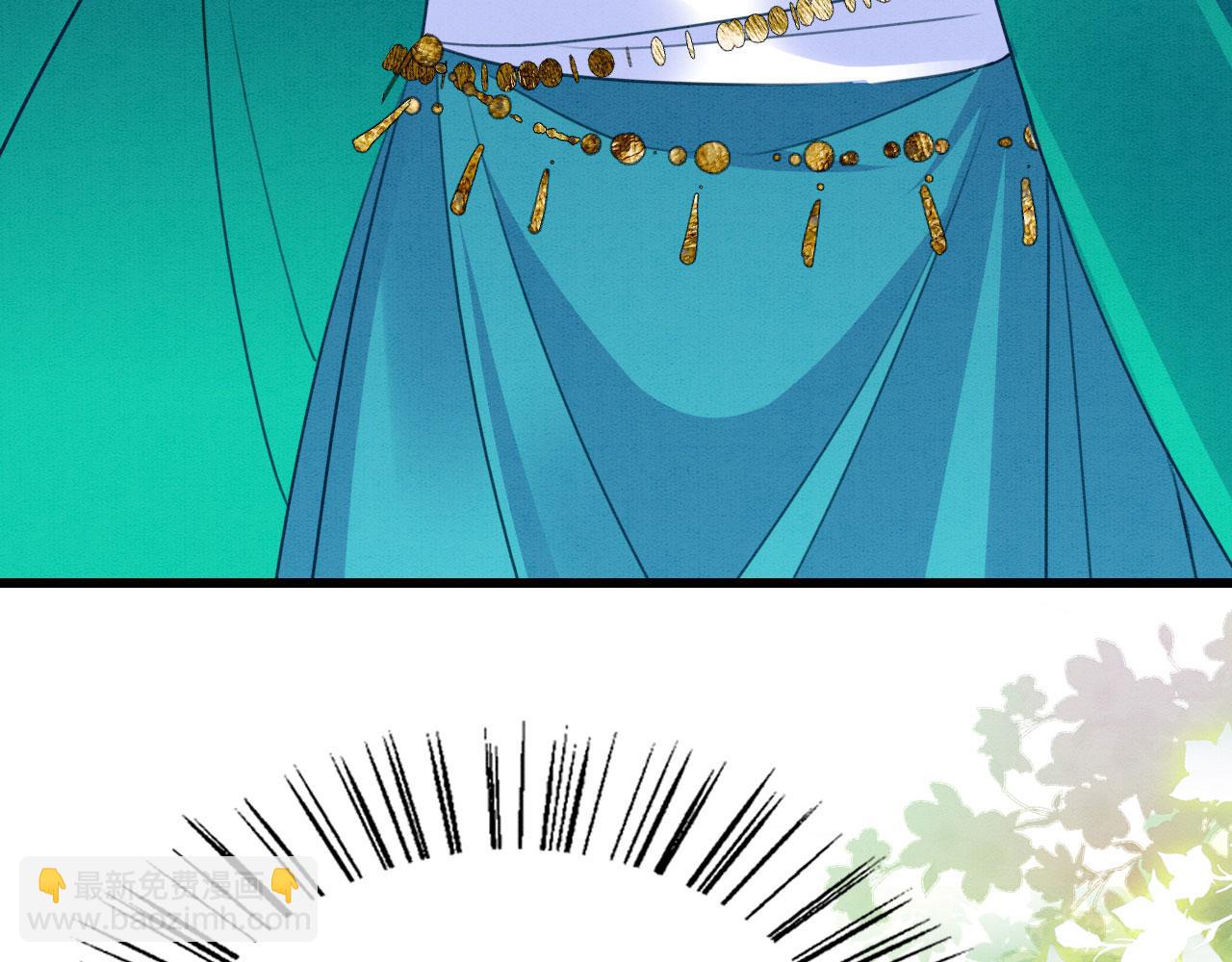 35 闷骚祭司(1/3)-第40话