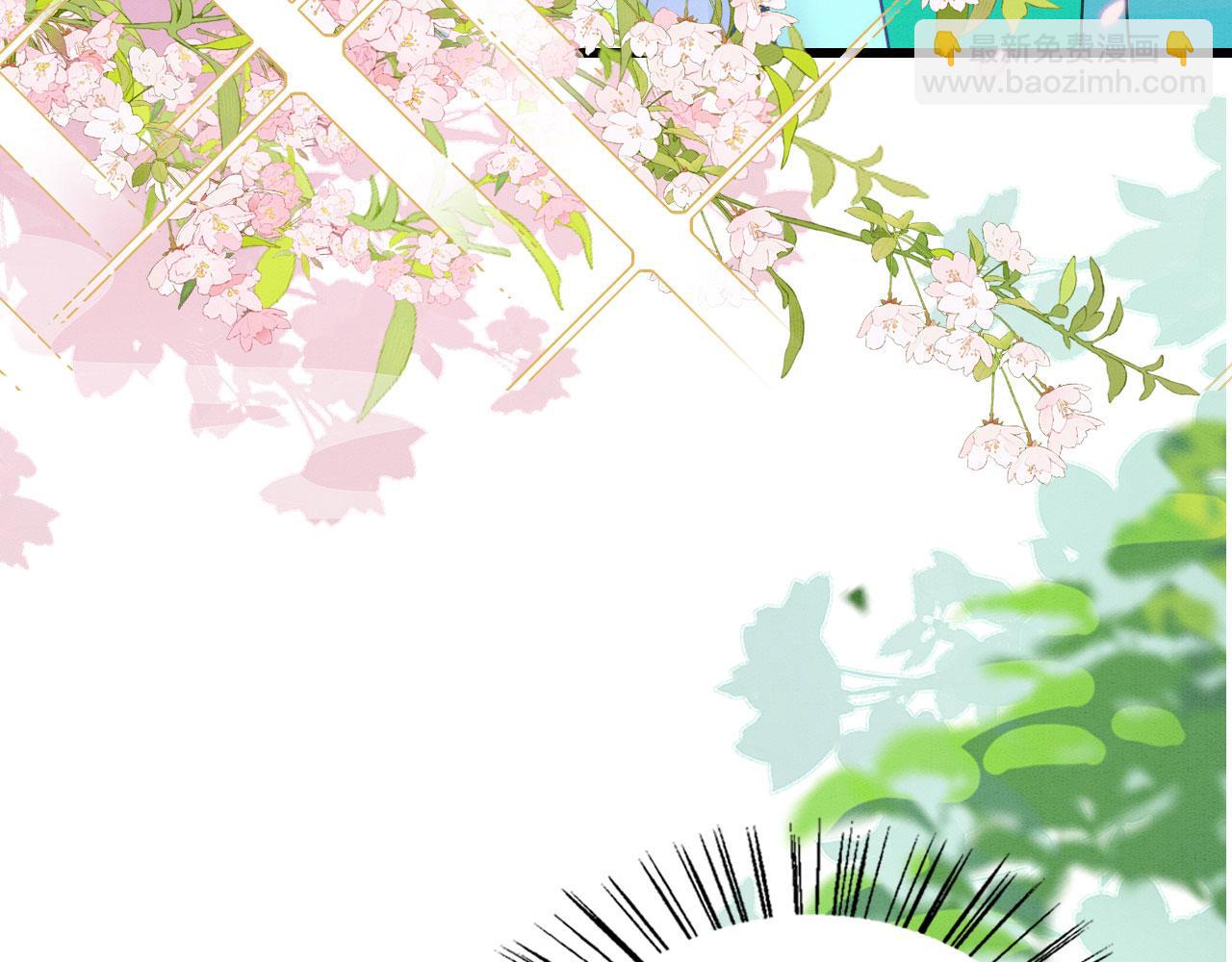 35 闷骚祭司(1/3)-第40话