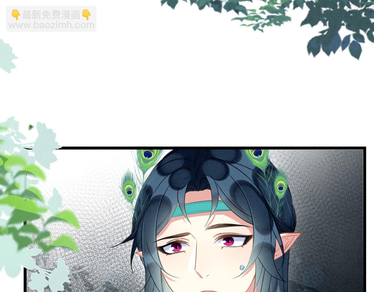 35 闷骚祭司(1/3)-第40话