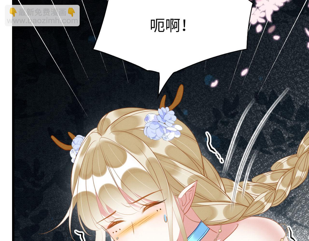 37 鬼鬼祟祟(1/3)-第42话