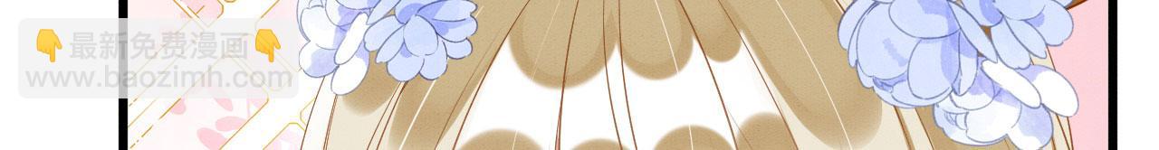 37 鬼鬼祟祟(1/3)-第42话