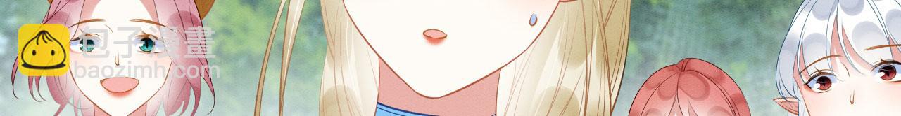 37 鬼鬼祟祟(1/3)-第42话