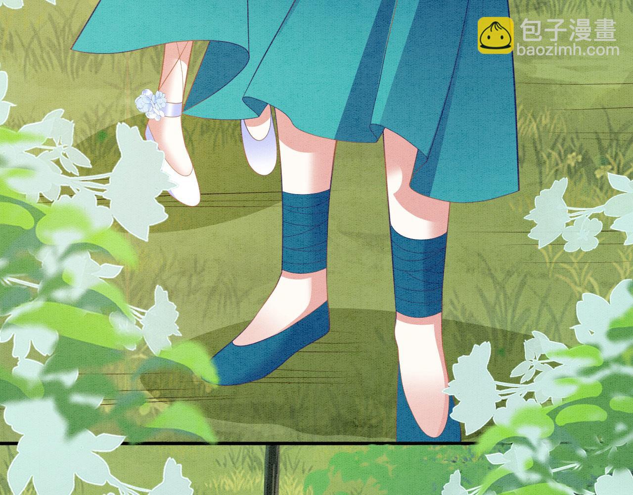 39 你来自哪里(1/3)-第44话