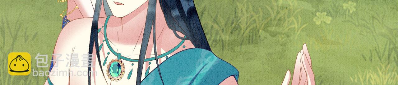 39 你来自哪里(1/3)-第44话