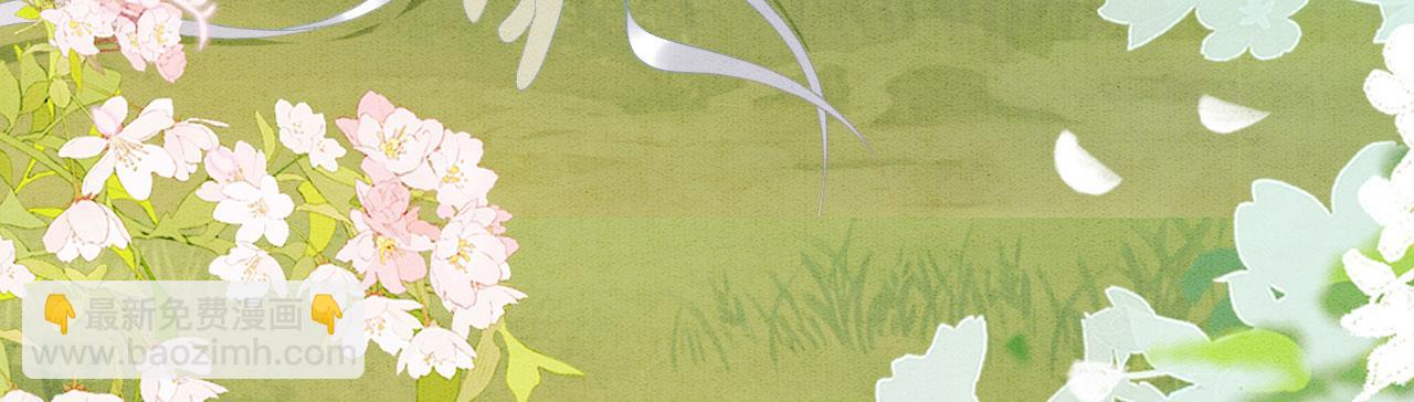 39 你来自哪里(1/3)-第44话