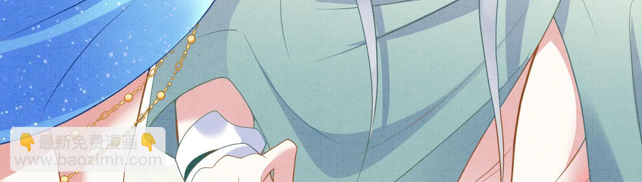 39 你来自哪里(1/3)-第44话