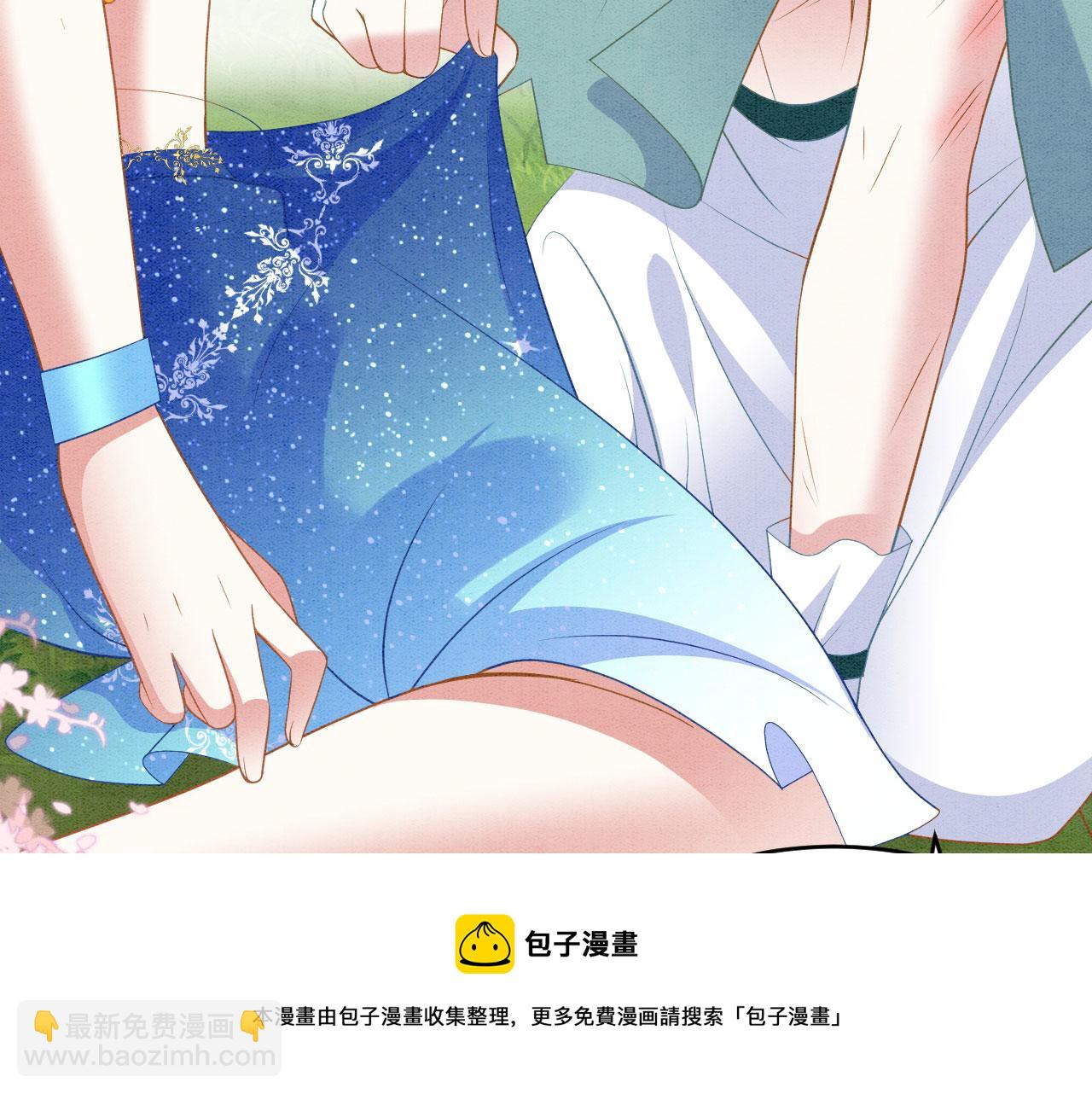 39 你来自哪里(1/3)-第44话