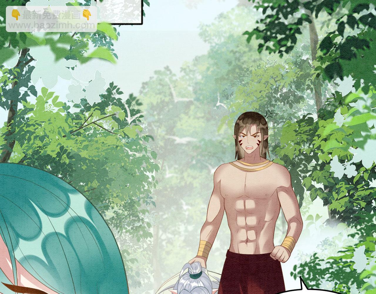 39 你来自哪里(1/3)-第44话