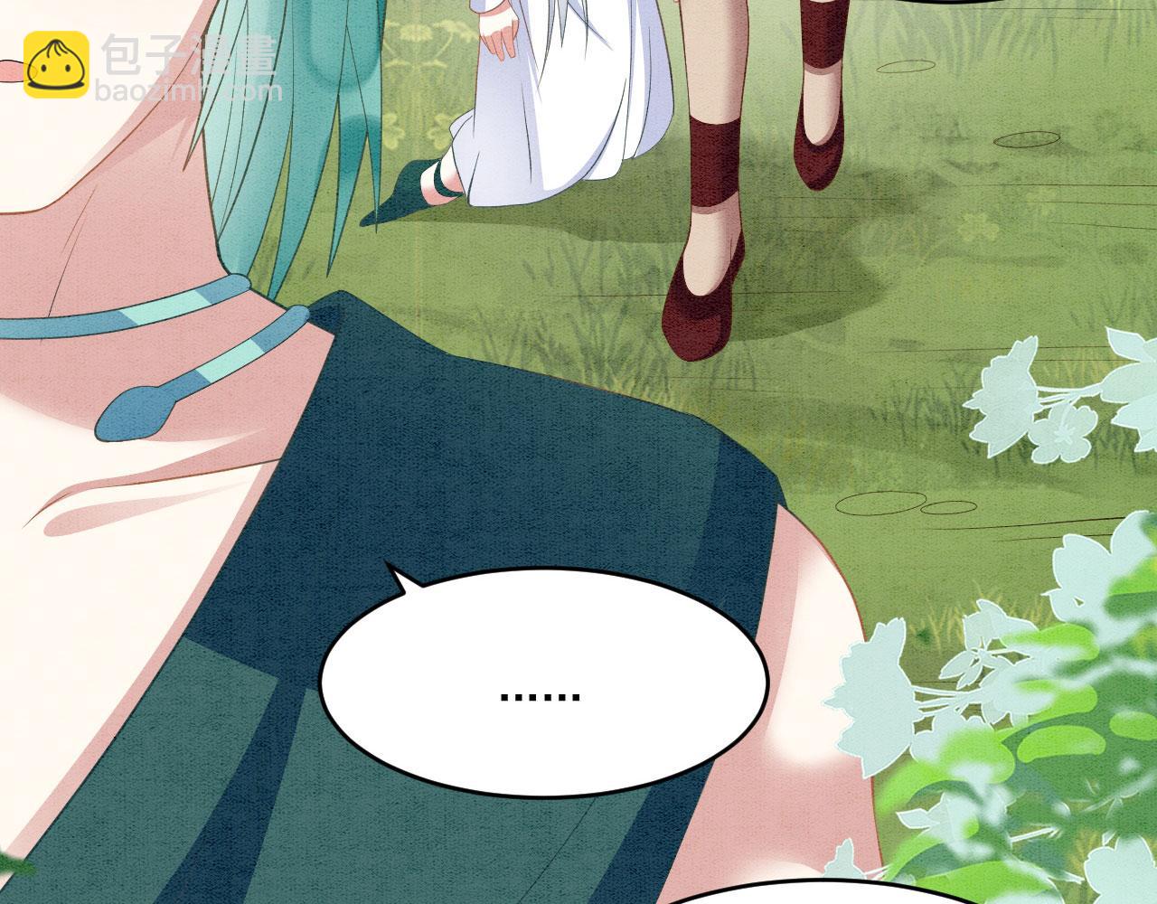 39 你来自哪里(1/3)-第44话