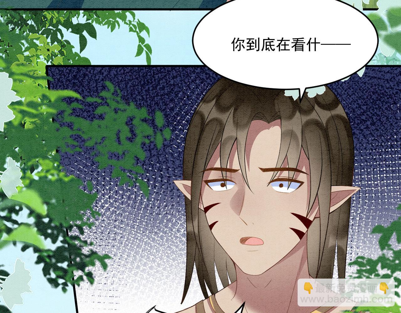 39 你来自哪里(1/3)-第44话