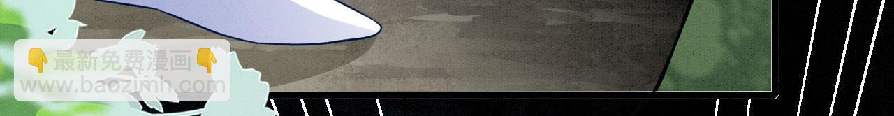 41 守护鹿灵(1/3)-第46话