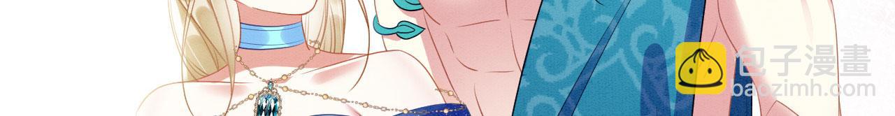 41 守护鹿灵(1/3)-第46话