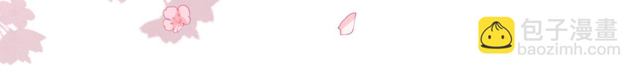 41 守护鹿灵(1/3)-第46话