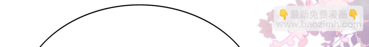 41 守护鹿灵(1/3)-第46话