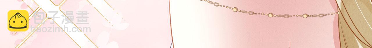 41 守护鹿灵(1/3)-第46话