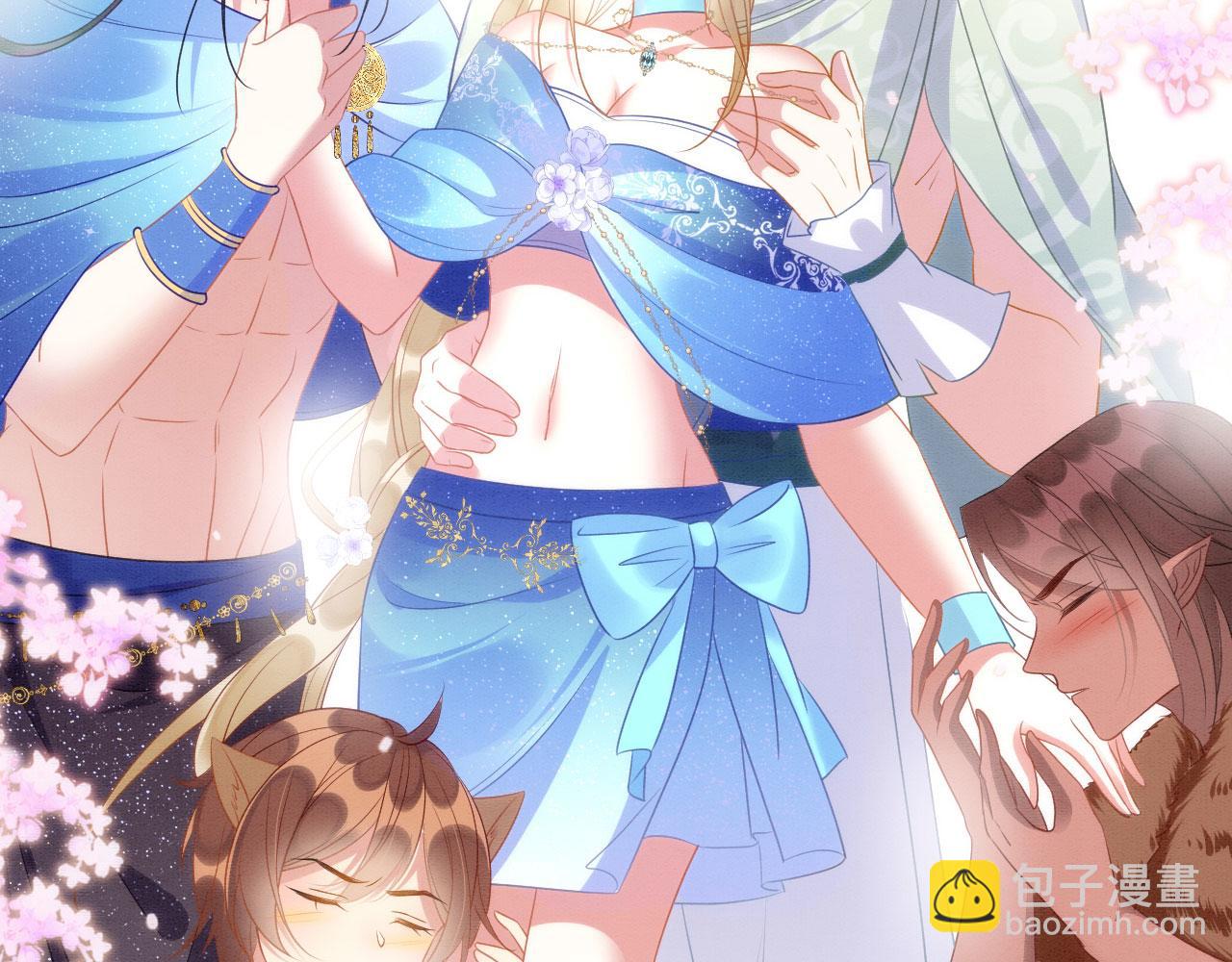 43 兽神神迹(1/3)-第48话