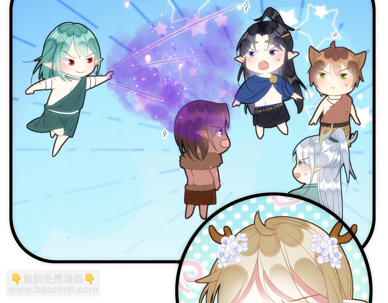 43 兽神神迹(1/3)-第48话