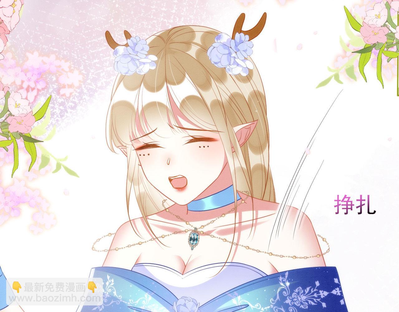 43 兽神神迹(1/3)-第48话