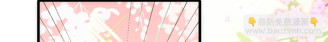 43 兽神神迹(1/3)-第48话