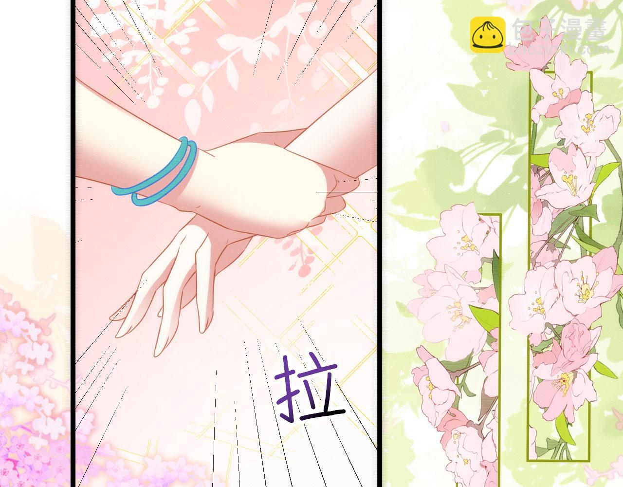 43 兽神神迹(1/3)-第48话