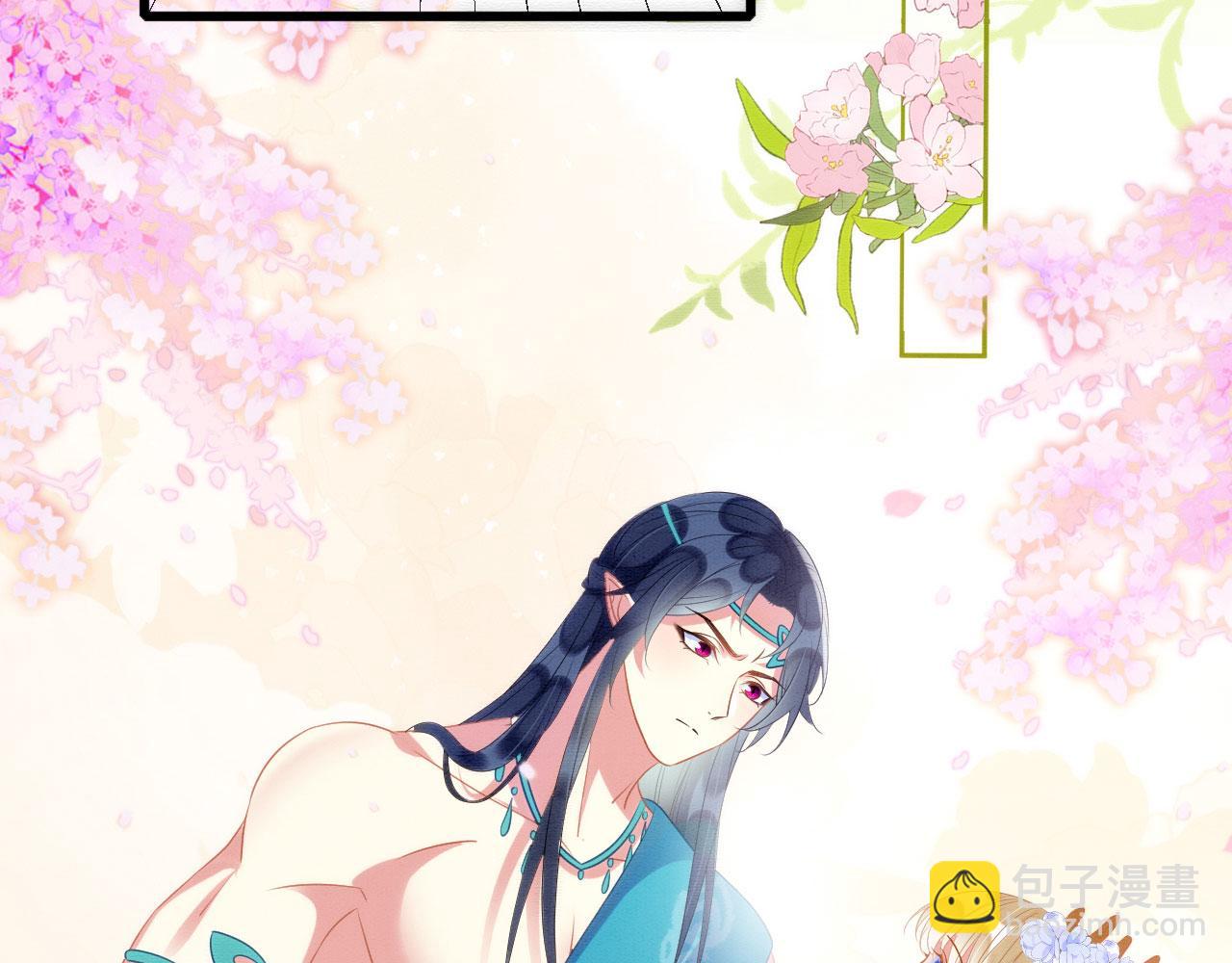 43 兽神神迹(1/3)-第48话