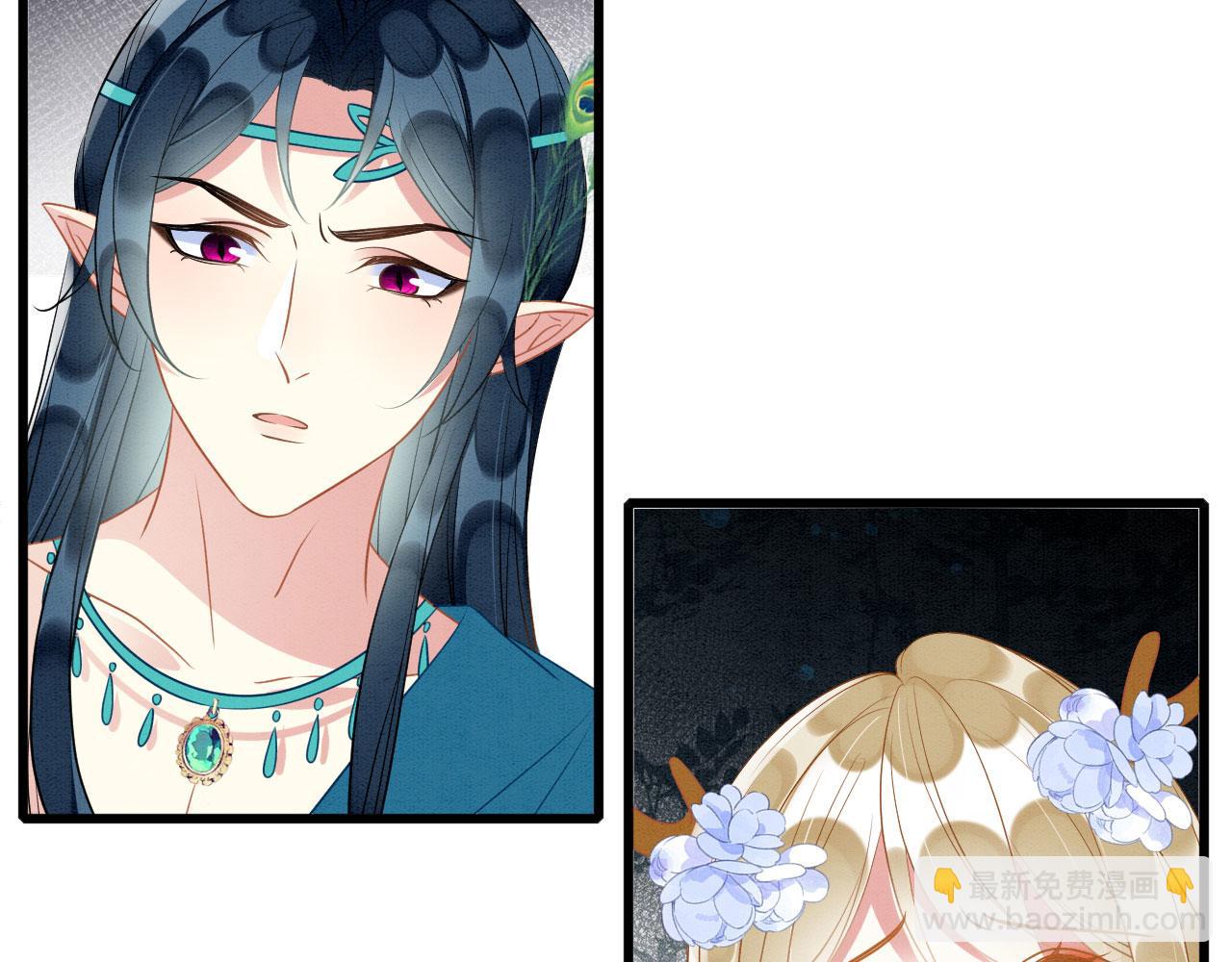 43 兽神神迹(1/3)-第48话