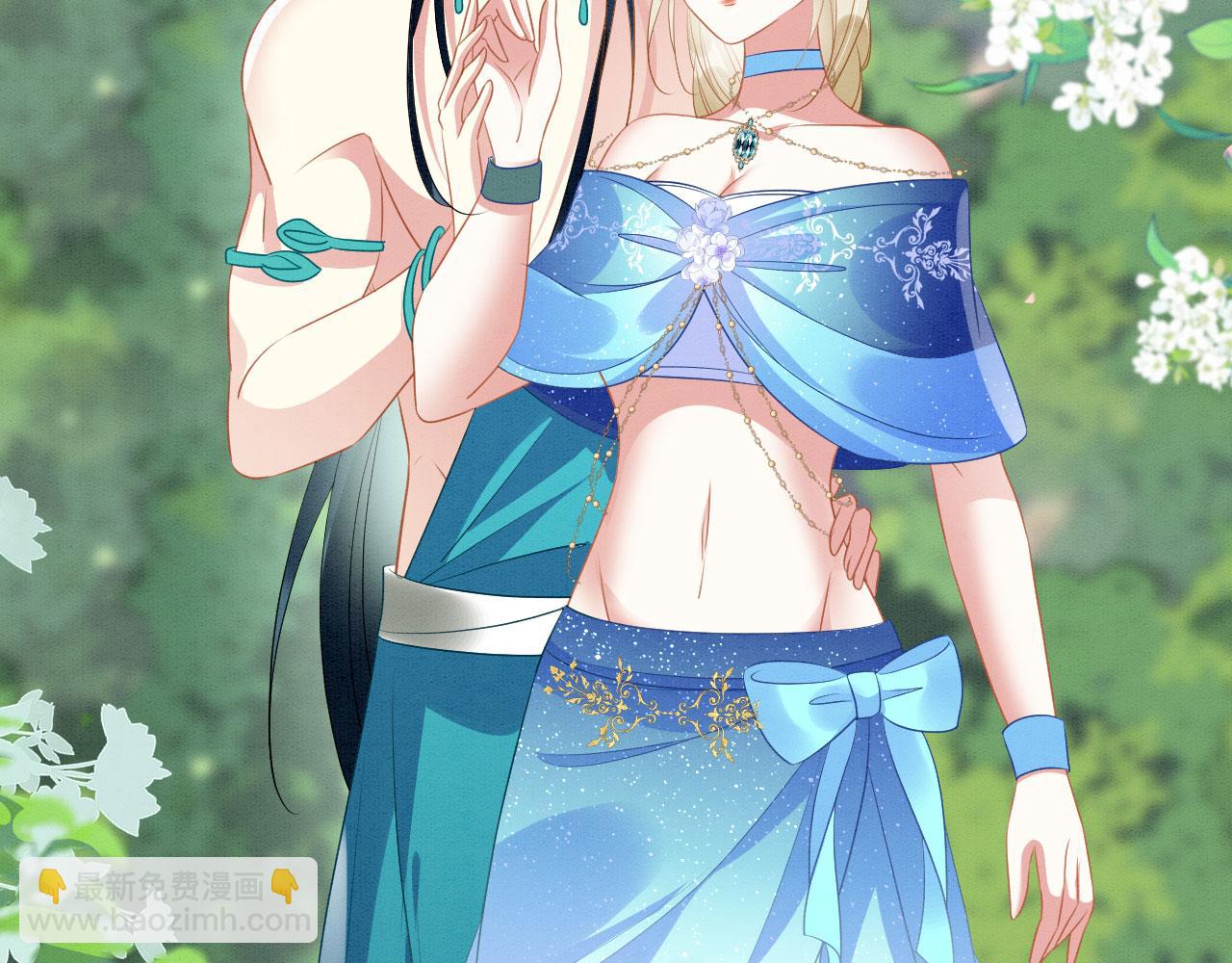 43 兽神神迹(1/3)-第48话