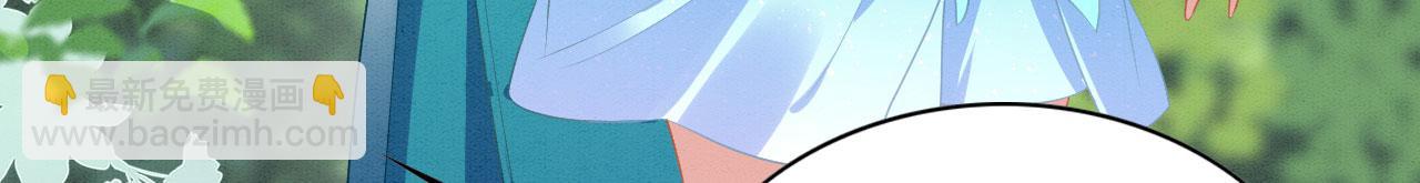 43 兽神神迹(1/3)-第48话