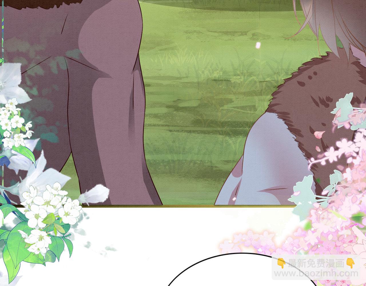 43 兽神神迹(1/3)-第48话