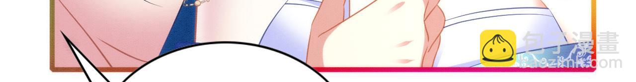 43 兽神神迹(1/3)-第48话