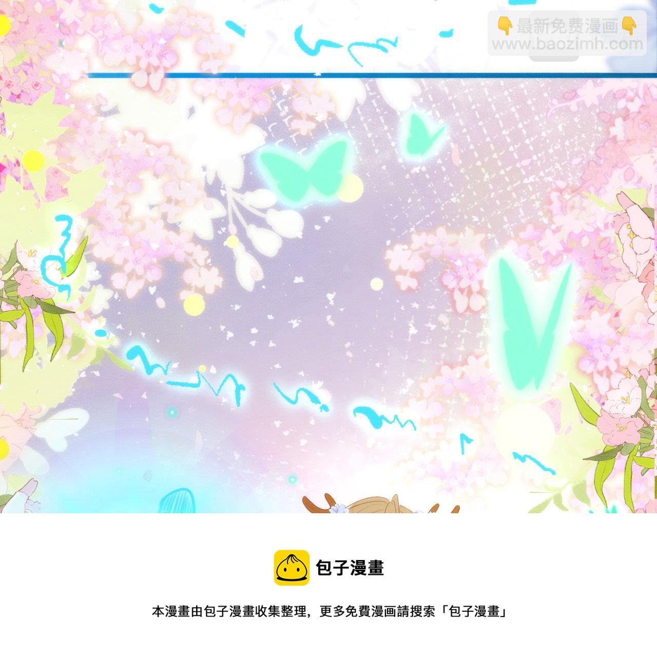 43 兽神神迹(1/3)-第48话