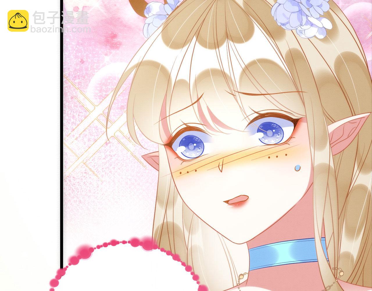 43 兽神神迹(1/3)-第48话