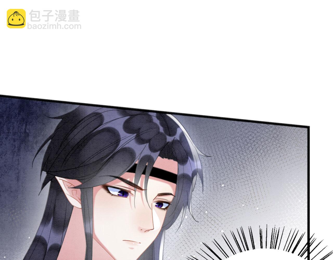 04 &ldquo;亲亲&rdquo;管够哦~(1/4)-第6话