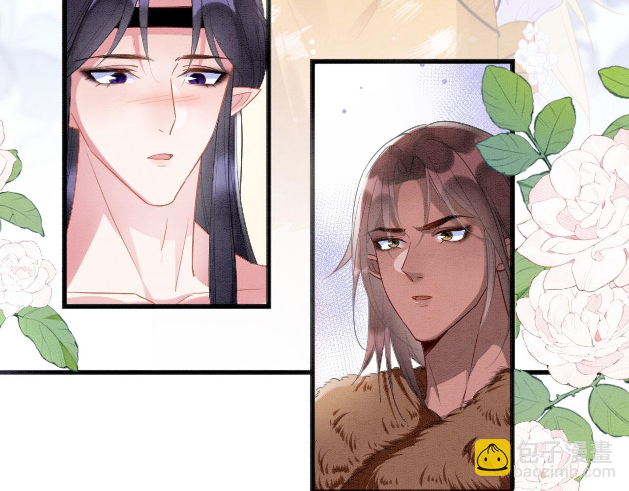 04 &ldquo;亲亲&rdquo;管够哦~(1/4)-第6话