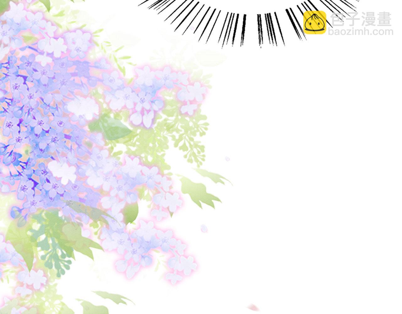 04 &ldquo;亲亲&rdquo;管够哦~(1/4)-第6话