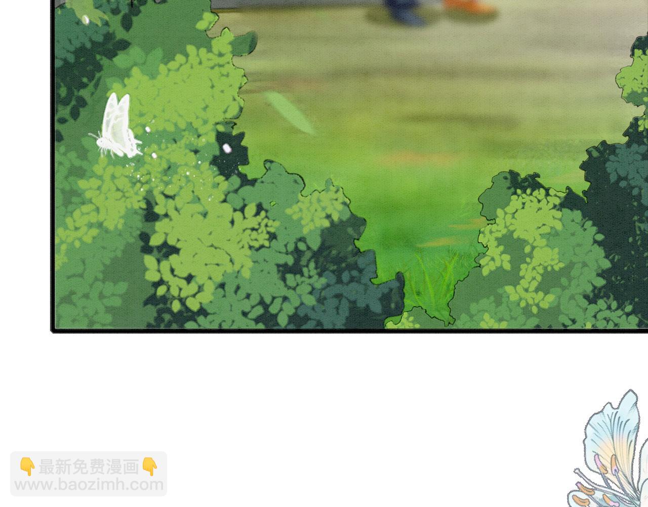 04 &ldquo;亲亲&rdquo;管够哦~(1/4)-第6话