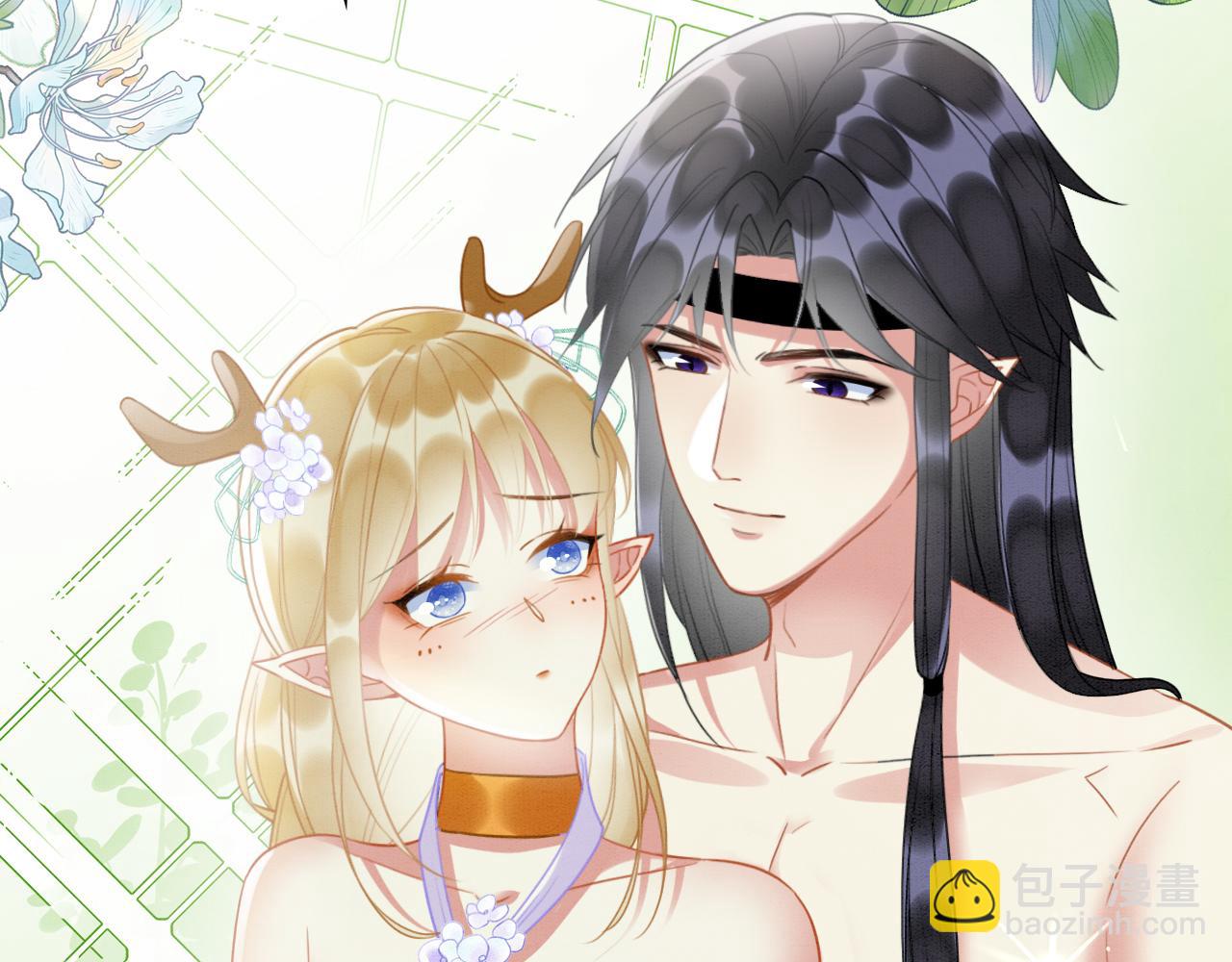 04 &ldquo;亲亲&rdquo;管够哦~(1/4)-第6话