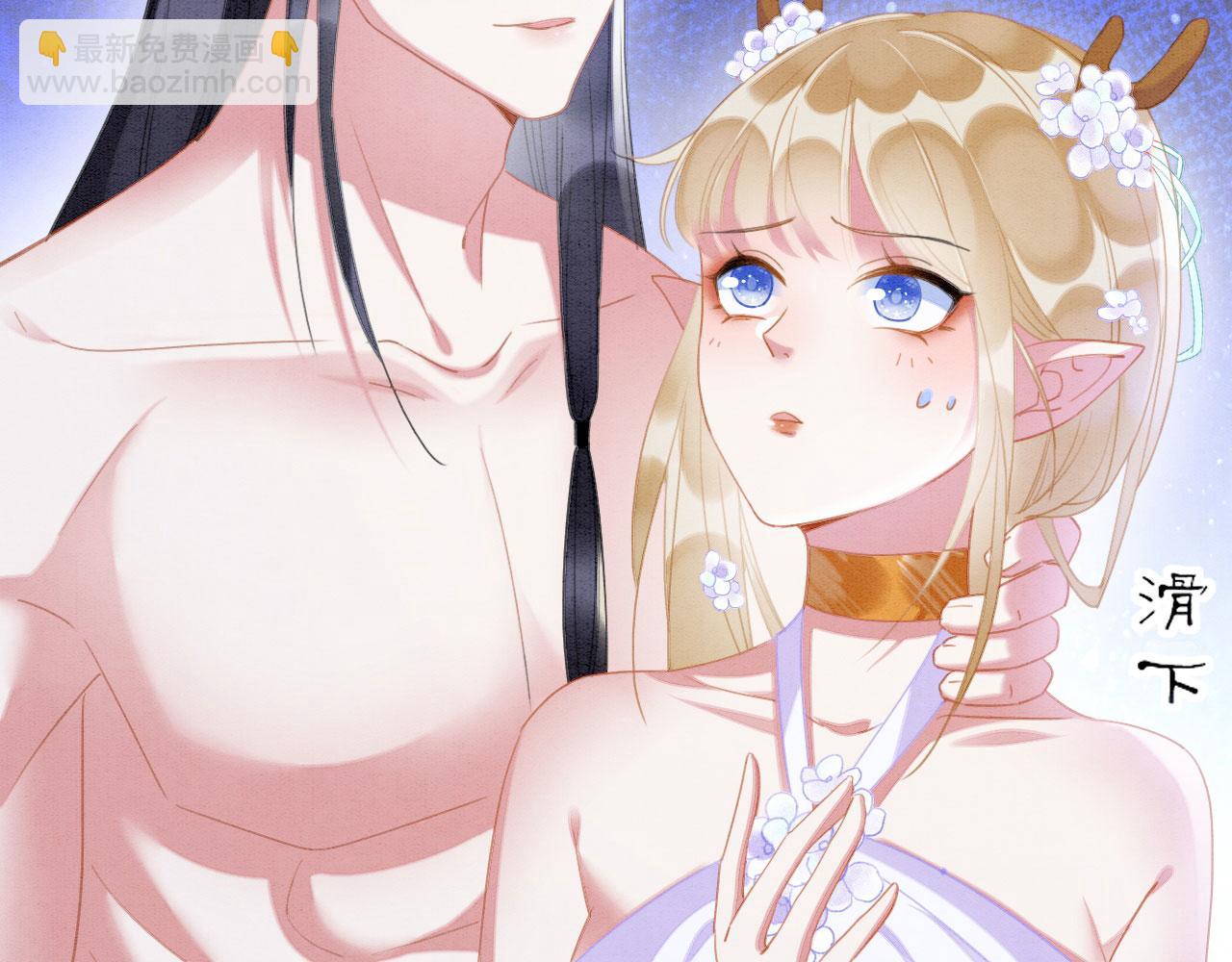 04 &ldquo;亲亲&rdquo;管够哦~(1/4)-第6话