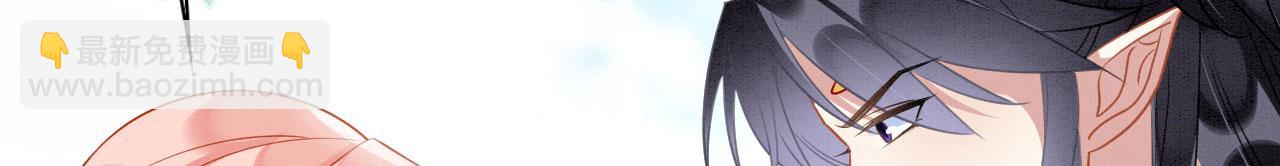 45 盐湖沼泽(1/3)-第50话