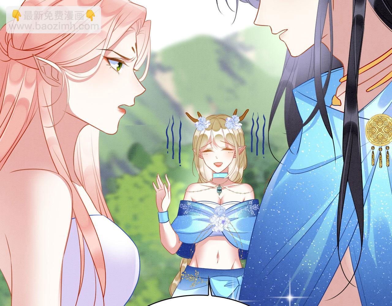 45 盐湖沼泽(1/3)-第50话