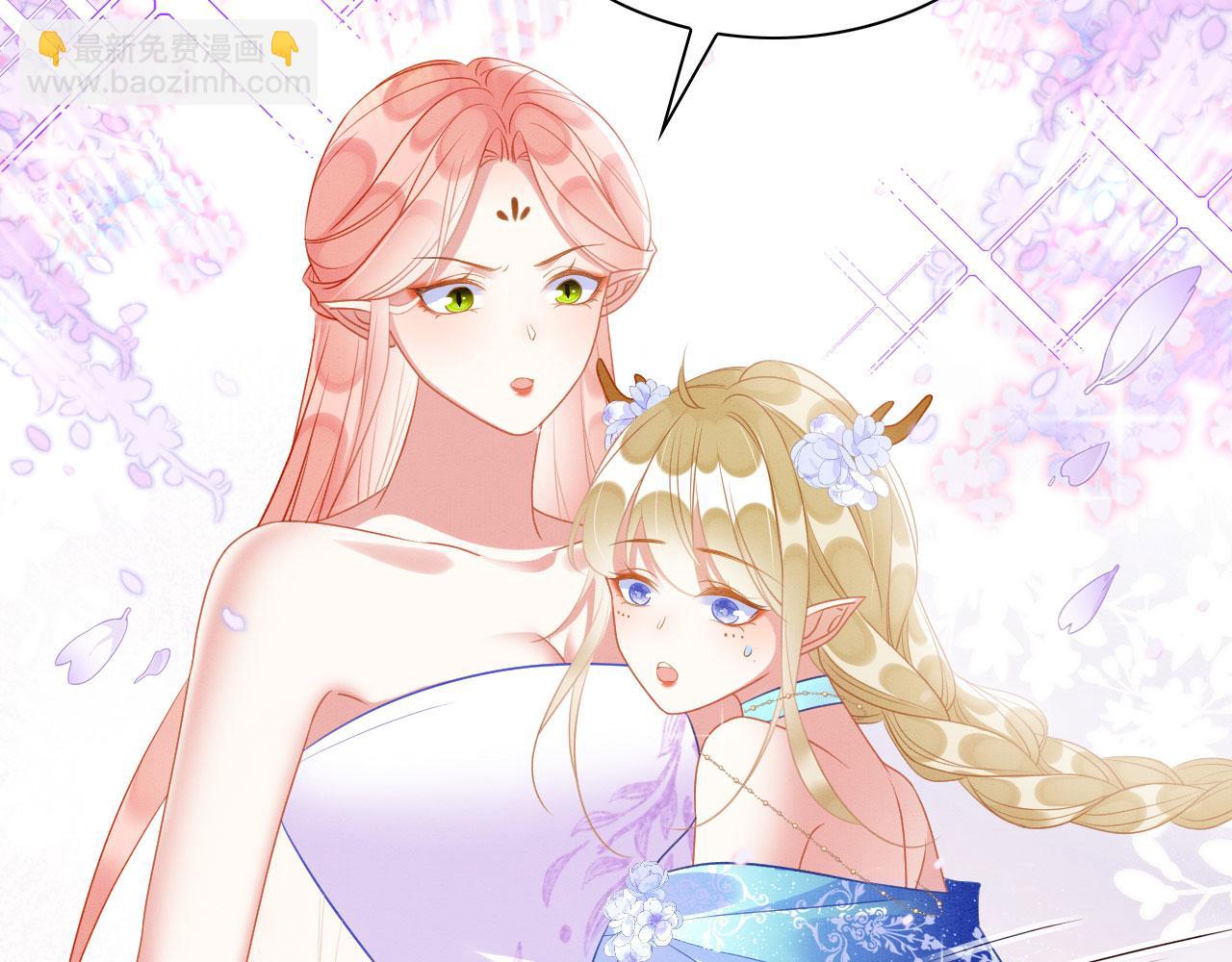 45 盐湖沼泽(1/3)-第50话